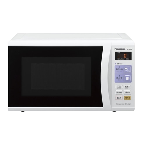 NE-S420F