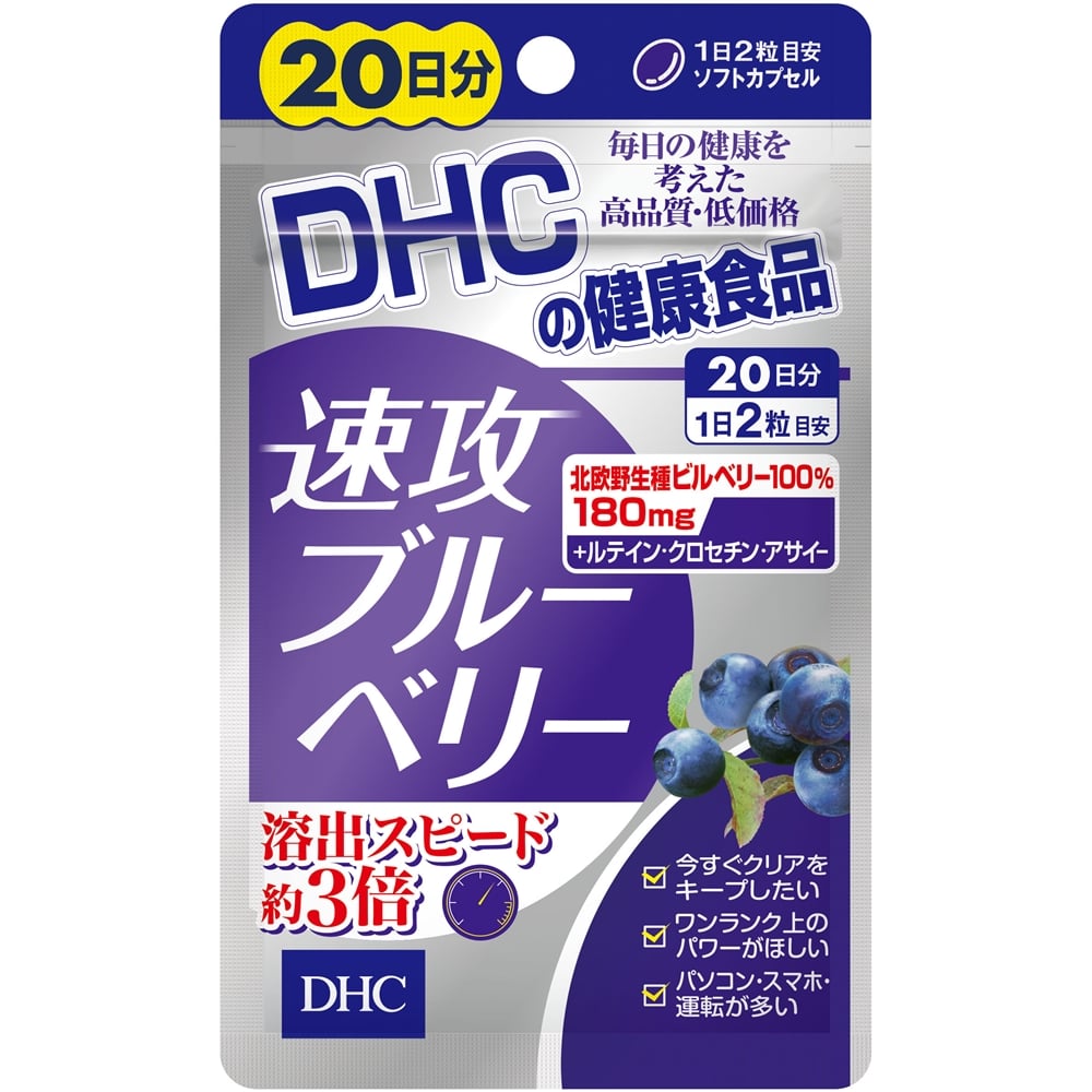 日機 ポイントフィットノズル PT1 8 L40 【超安い】